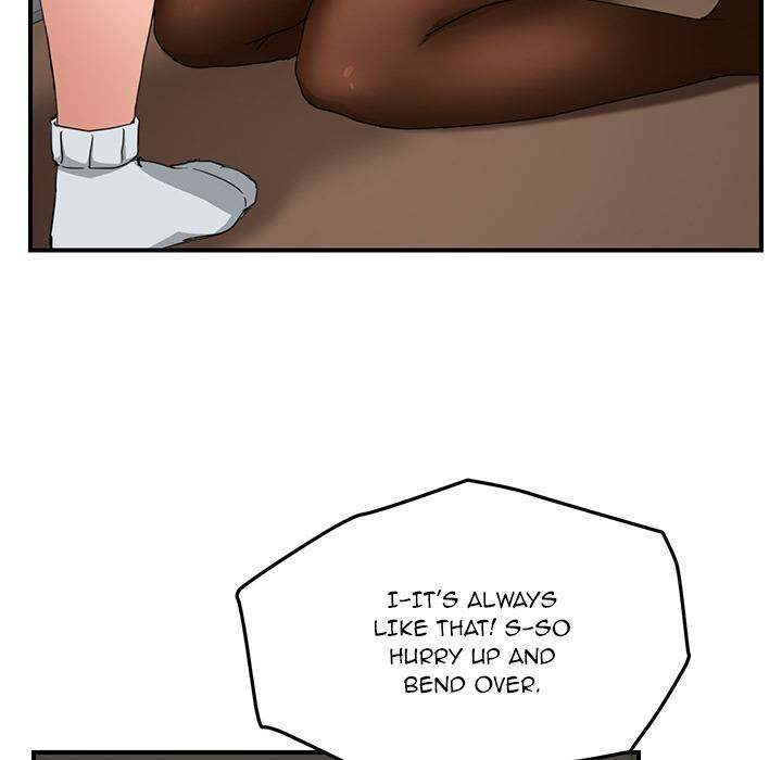 My Stepmom - Chapter 44 - Andromeda 11 page 31 hentai porn comic manga doujin